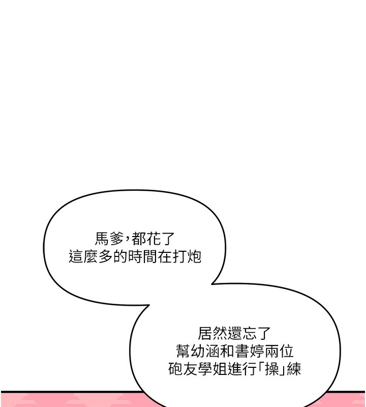 第48张
