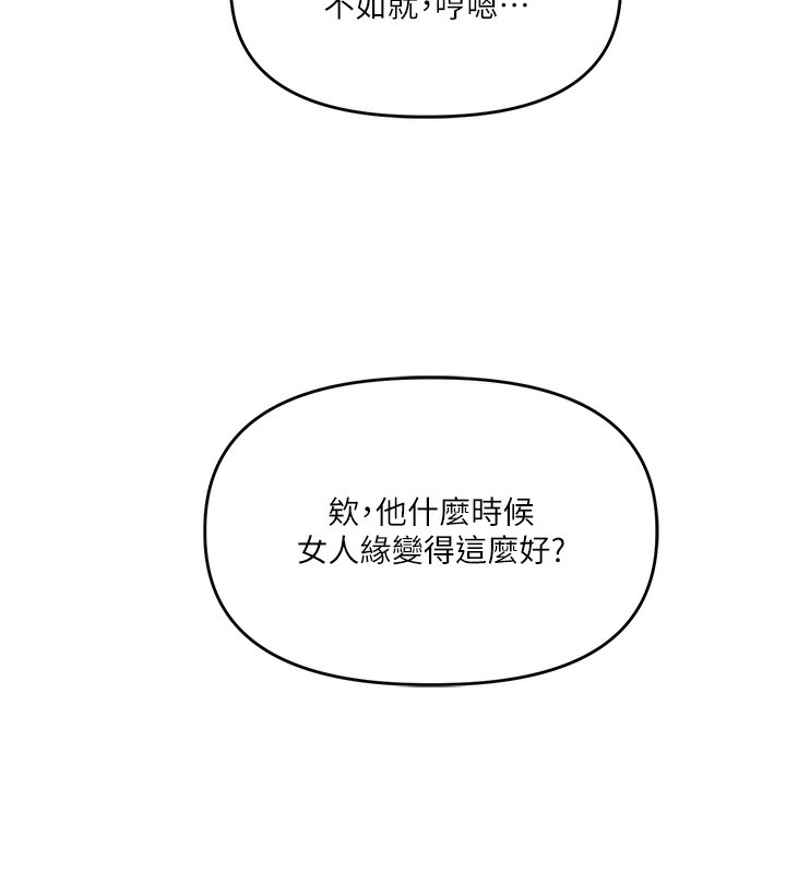 第54张