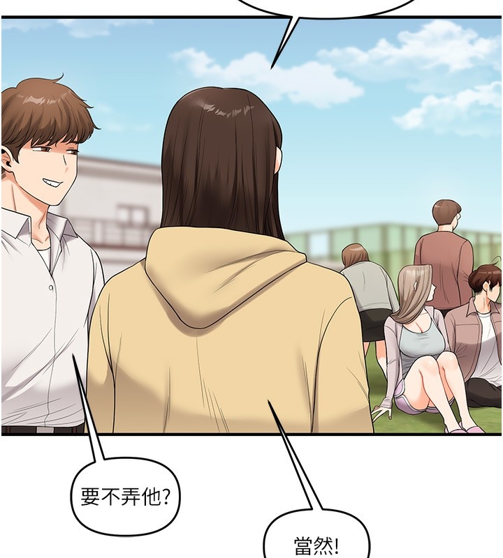 第60张