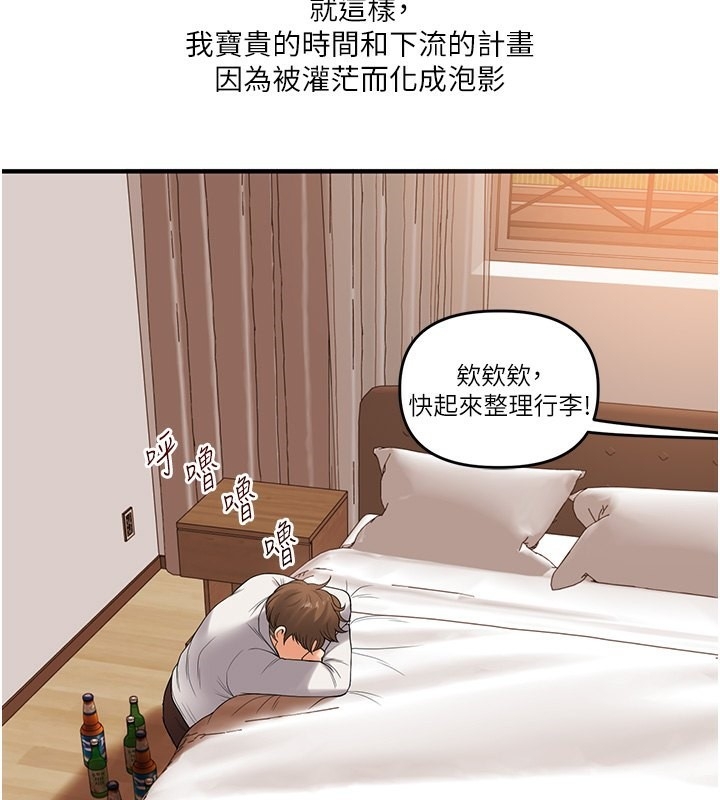 第70张