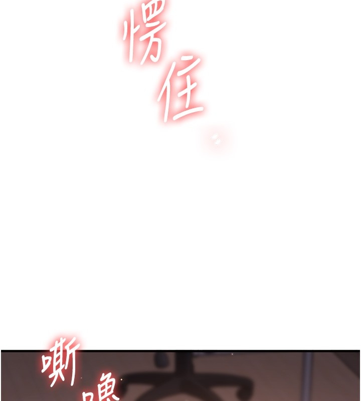 第88张