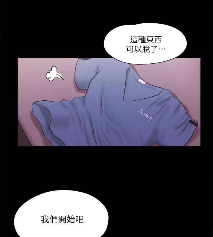 第41张