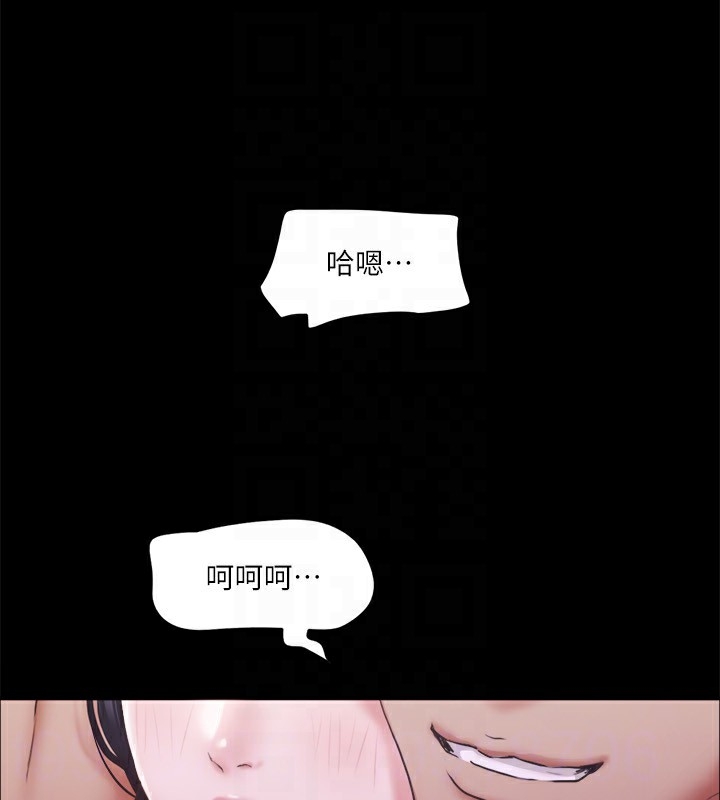 第63张