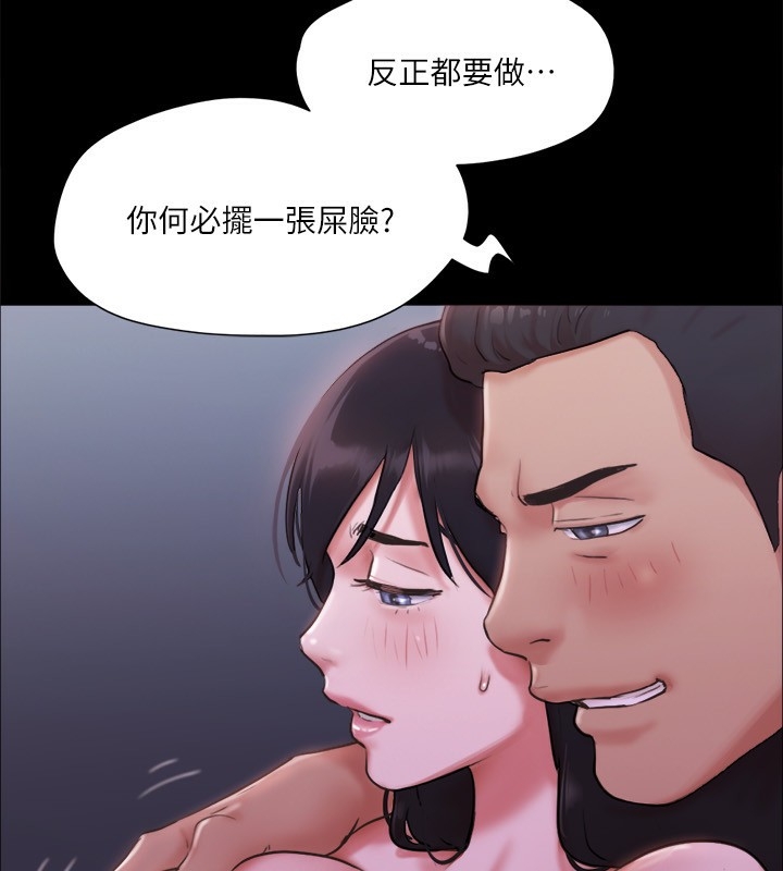 第68张