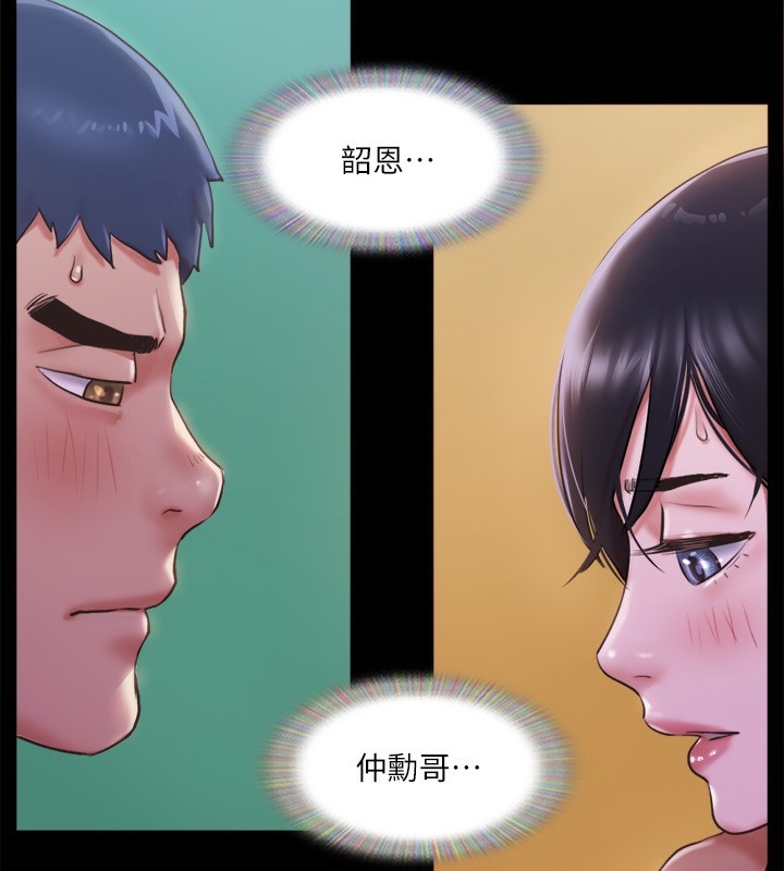 第70张
