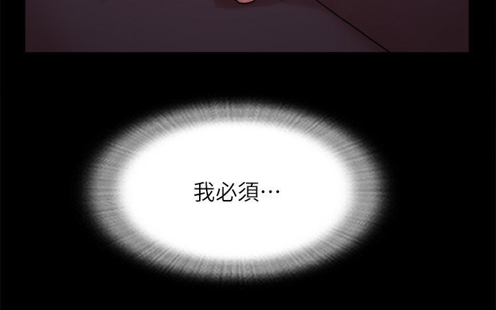 第74张