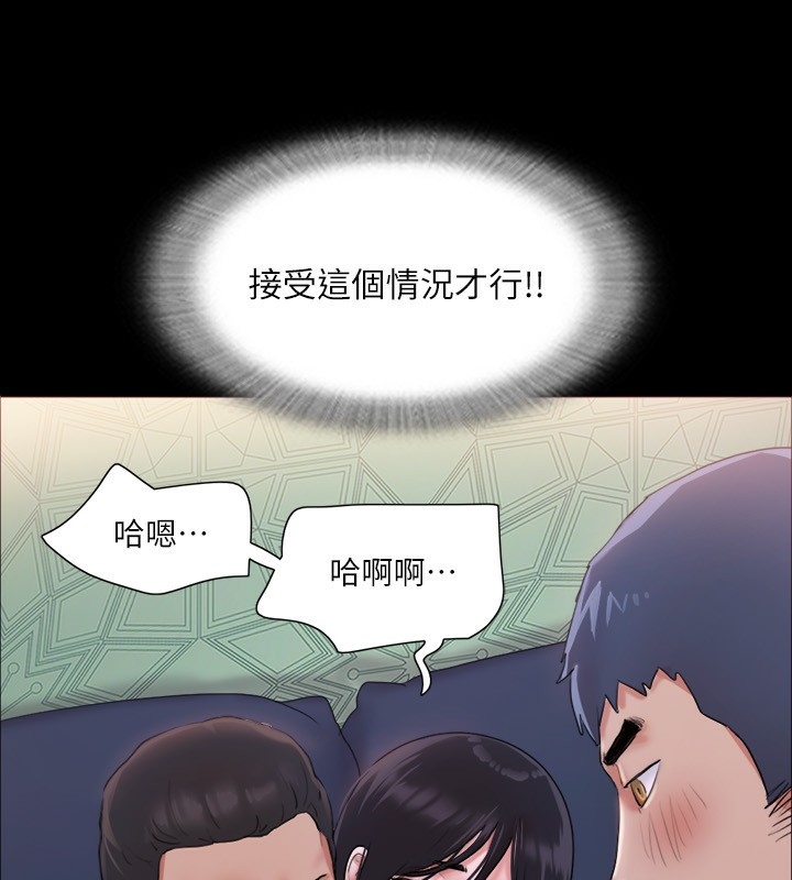 第75张