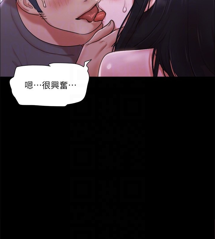 第82张
