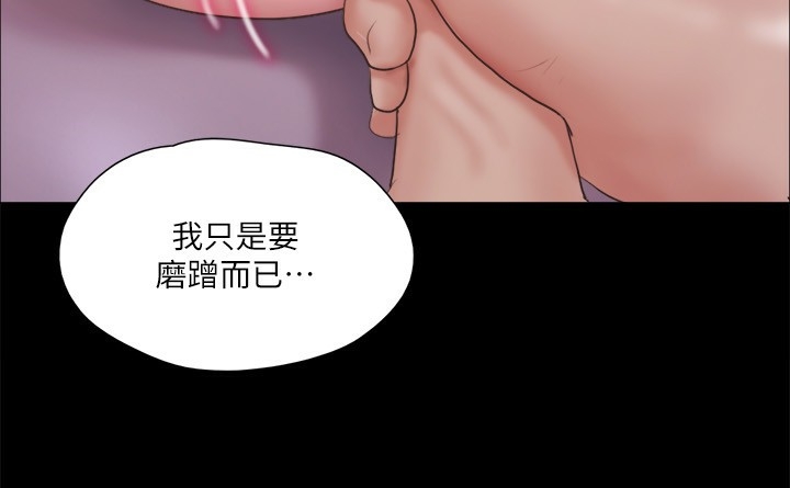 第5张