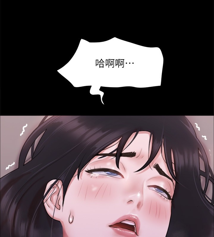 第16张