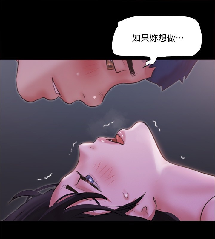 第28张