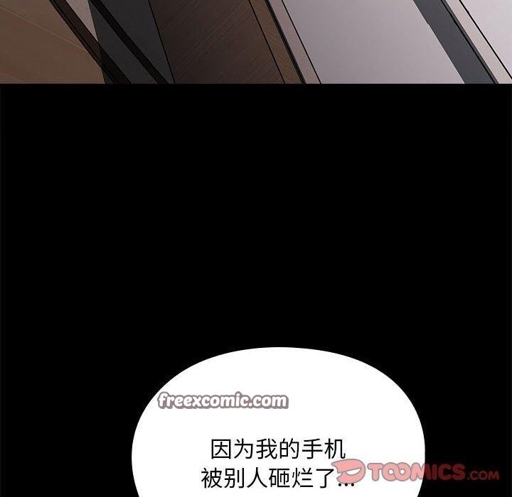 第80张
