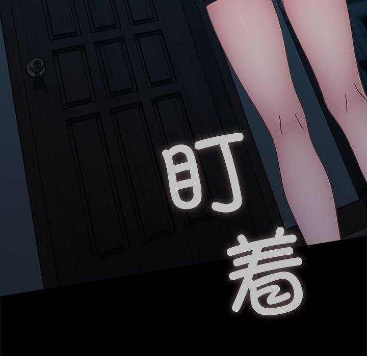 第95张