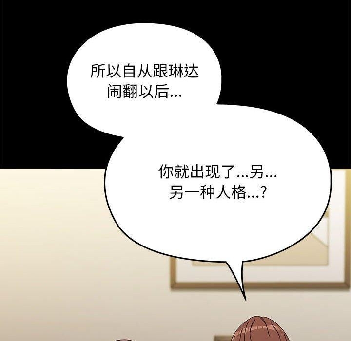 第101张