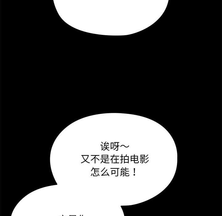 第104张