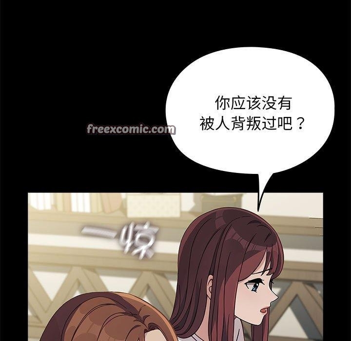第111张