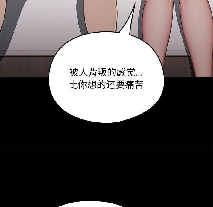 第118张