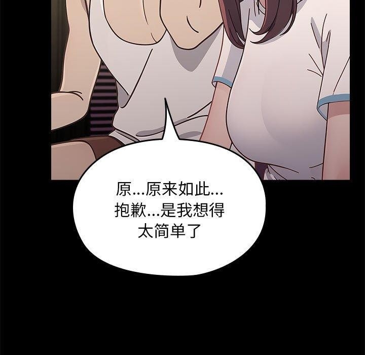 第123张