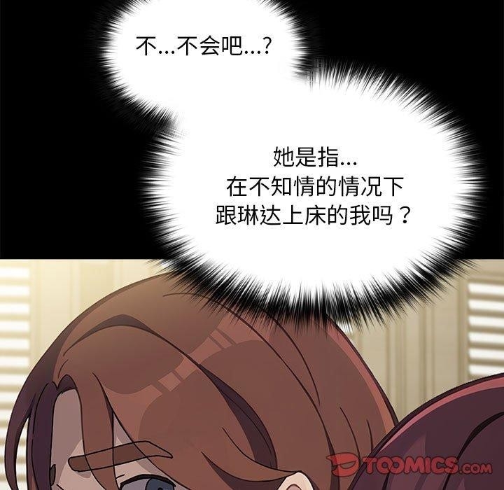 第131张