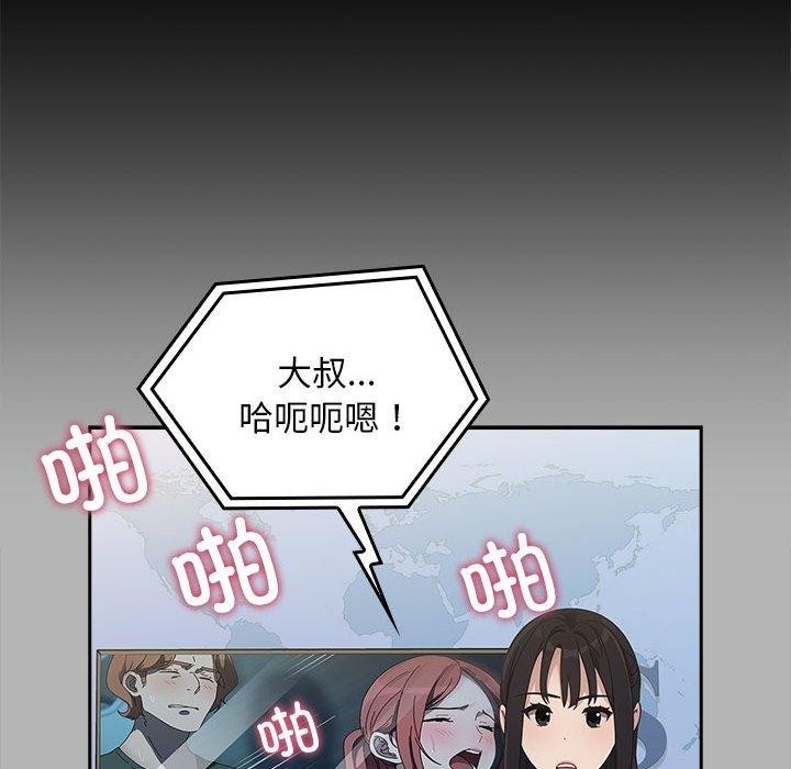 第137张