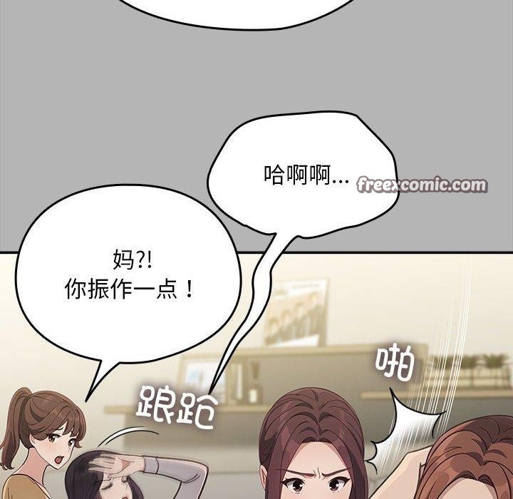 第141张