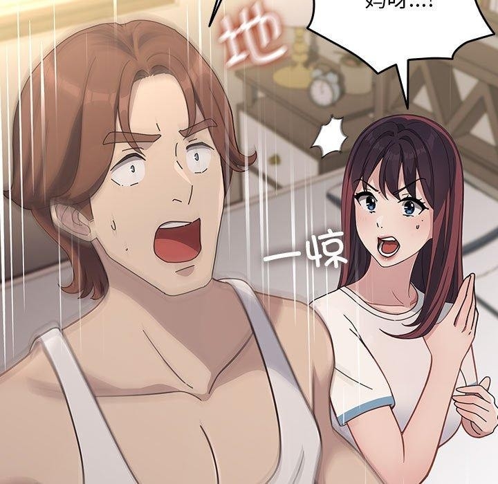 第155张