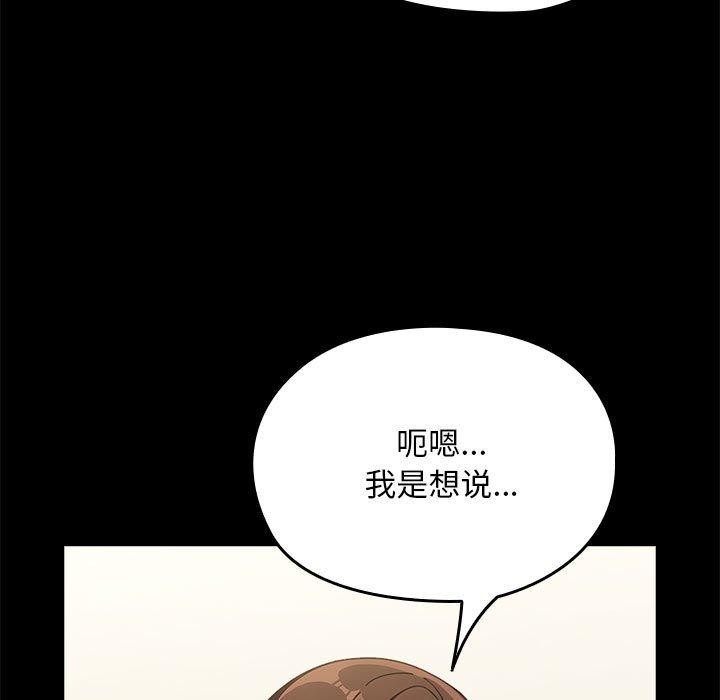 第8张