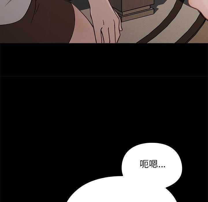 第31张