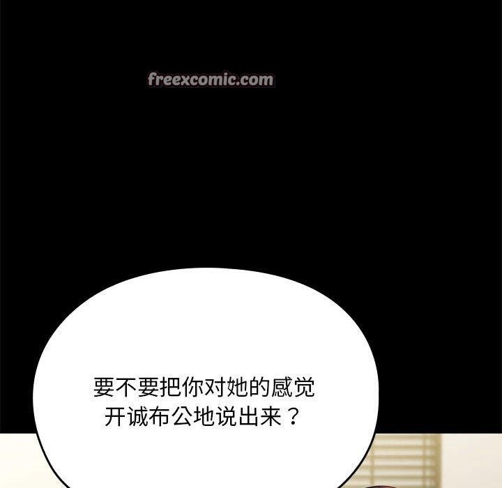 第47张