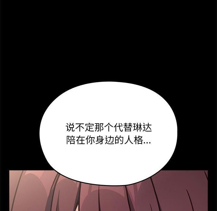 第57张