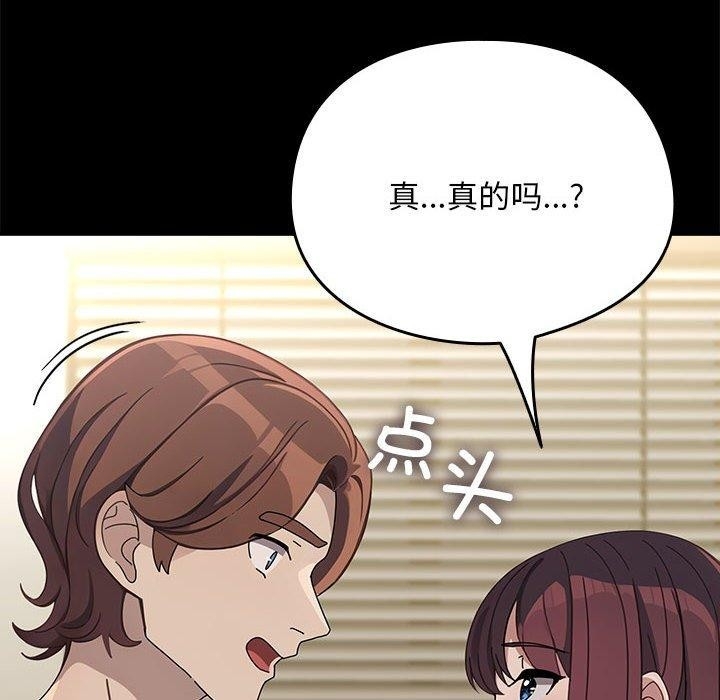 第64张