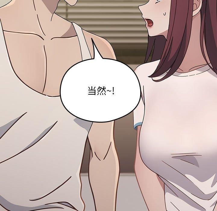 第66张