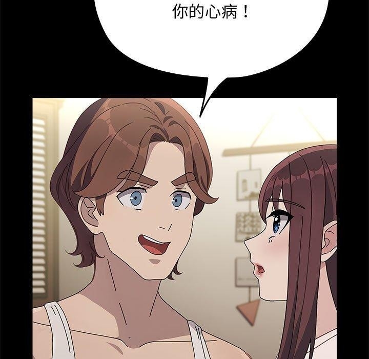 第70张