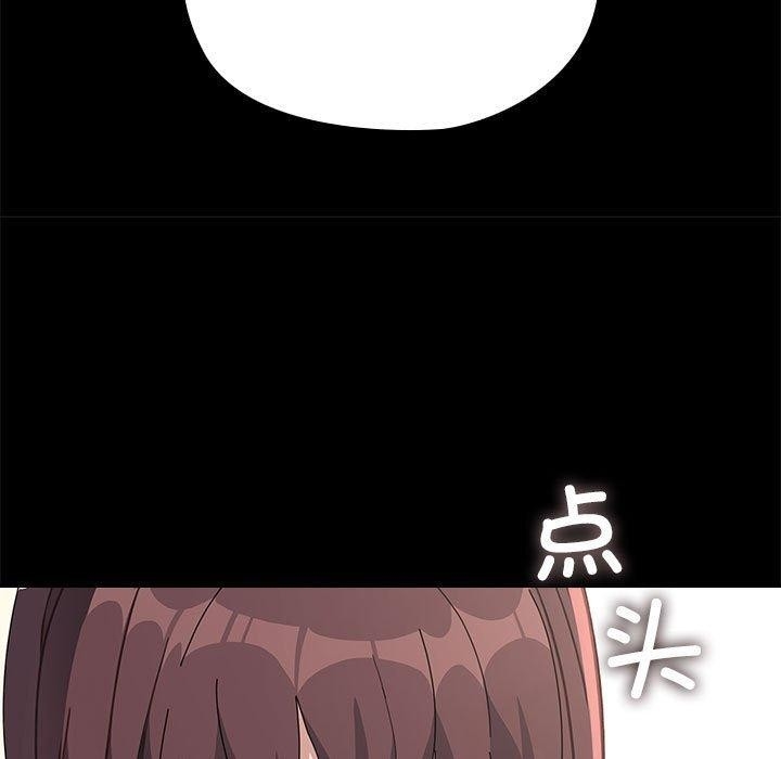 第74张