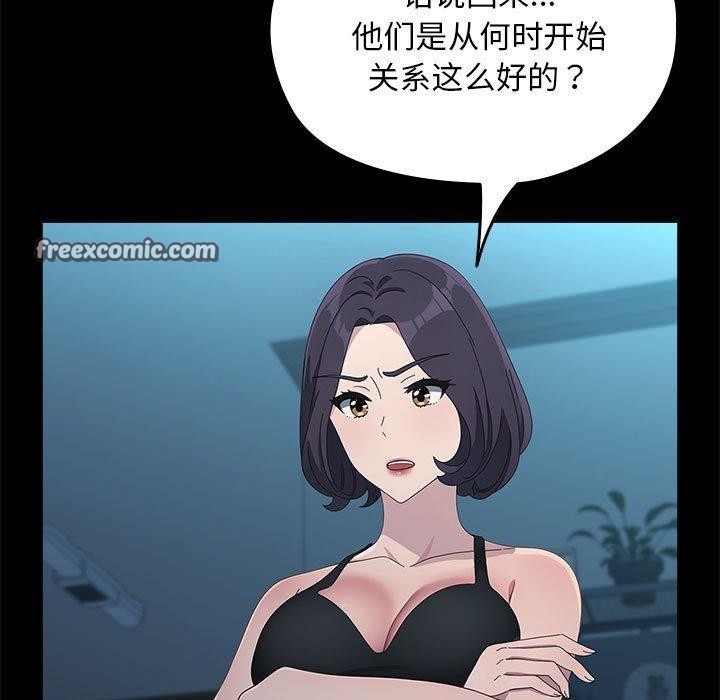 第82张