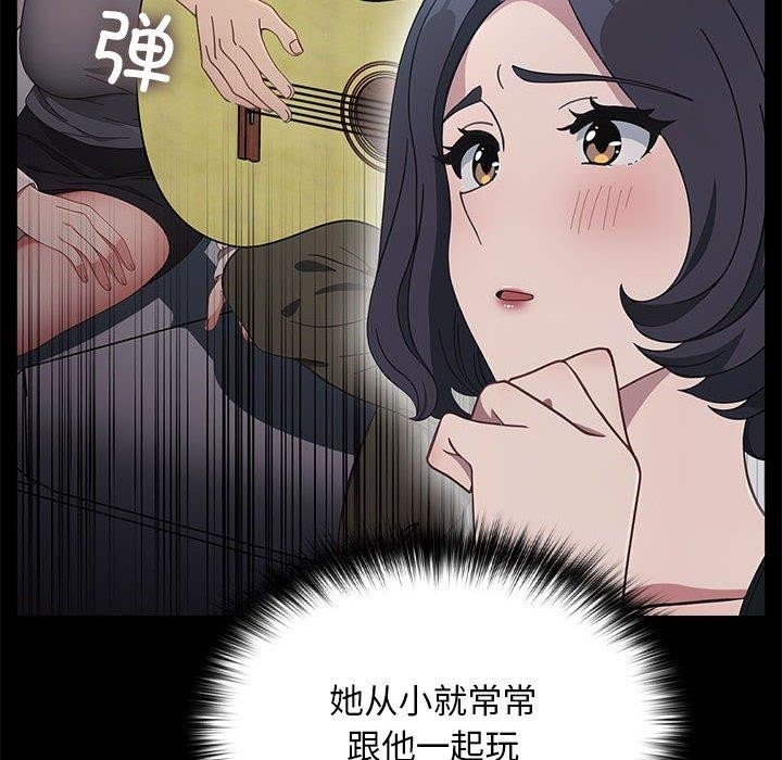 第89张
