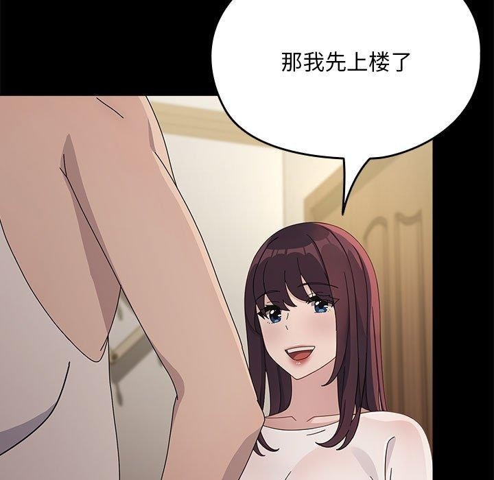 第99张