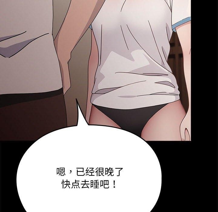 第100张