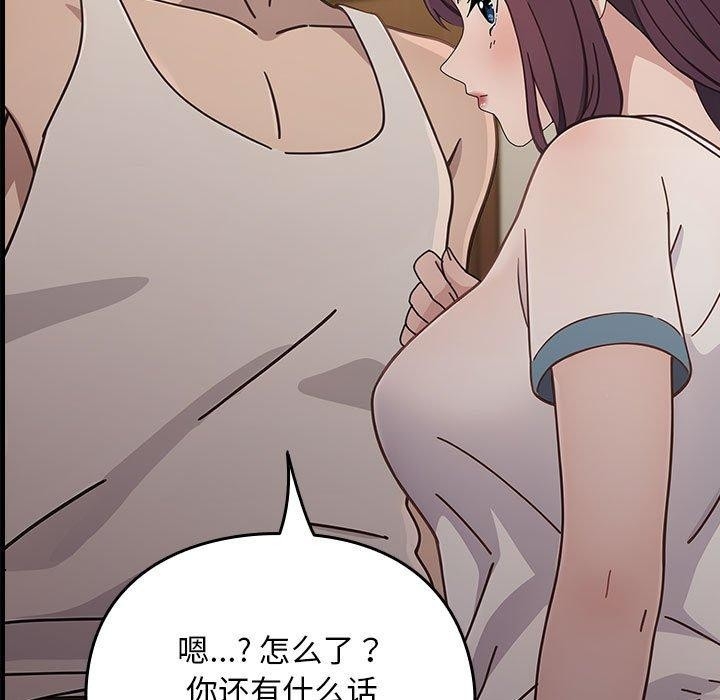 第114张