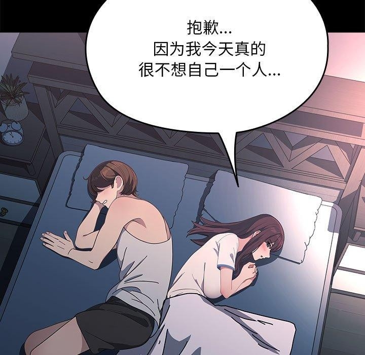 第130张