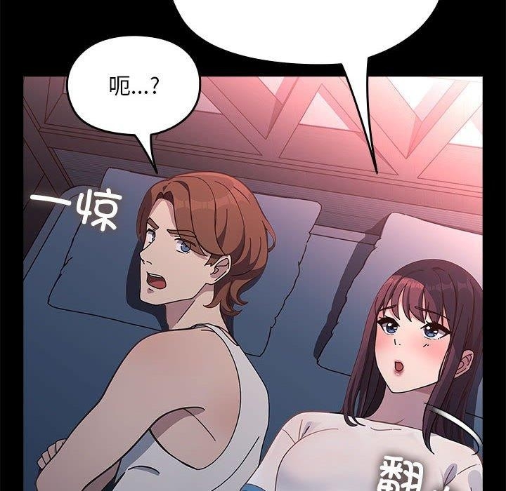 第140张