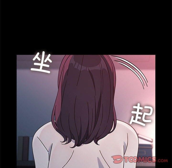 第18张