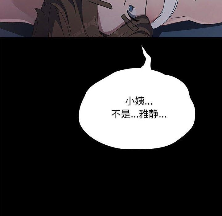 第30张