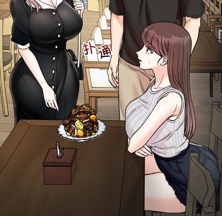 第61张