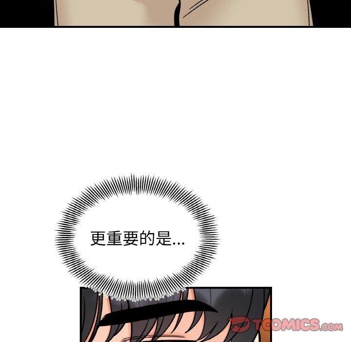 第80张