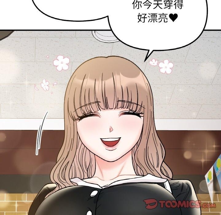 第98张