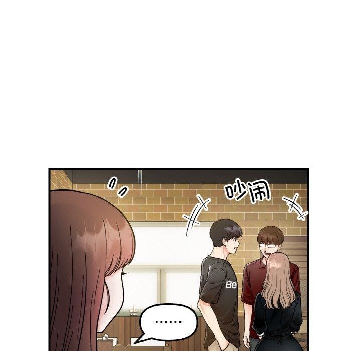 第6张