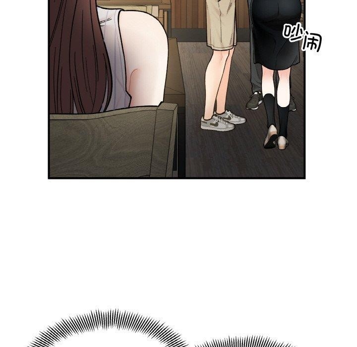 第7张