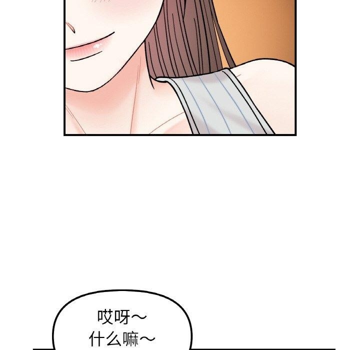 第16张