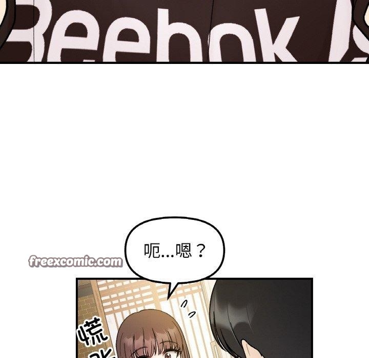 第35张